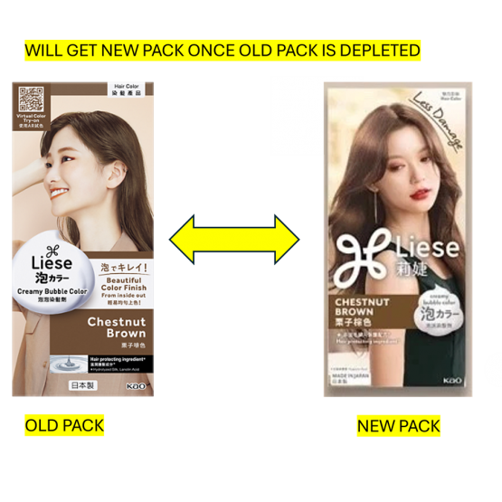 Liese Hair Colour - Chestnut Brown